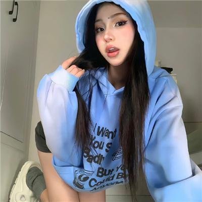 后院